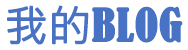 四川省娱乐网